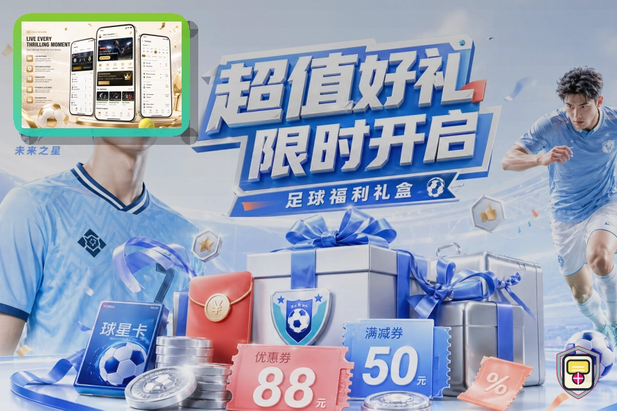 金年会在线服务入口展示